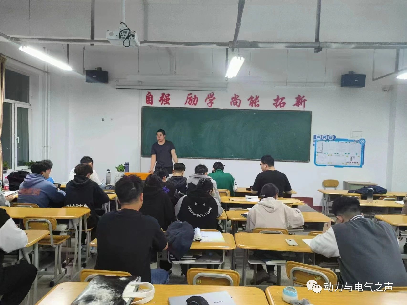 微信图片_20230410222352