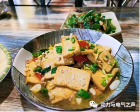 微信图片_20230410223026