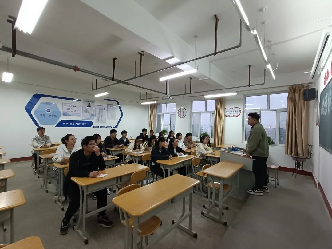 微信图片_20230410234201