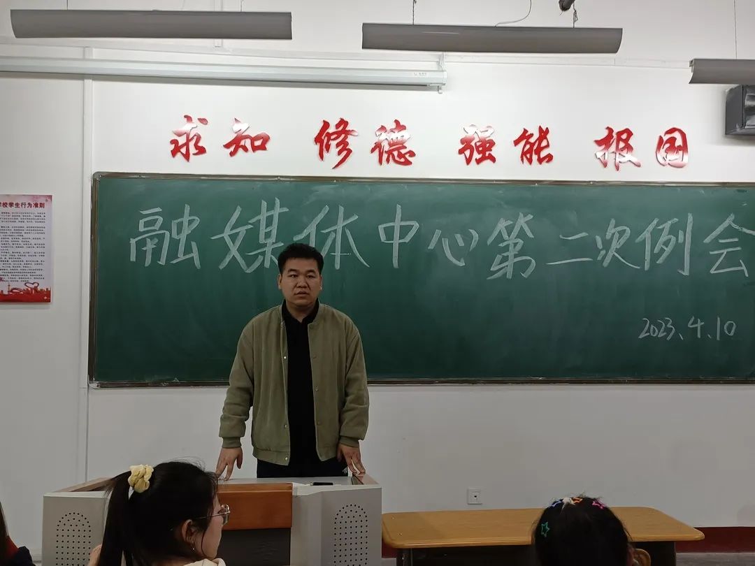 微信图片_20230410234156
