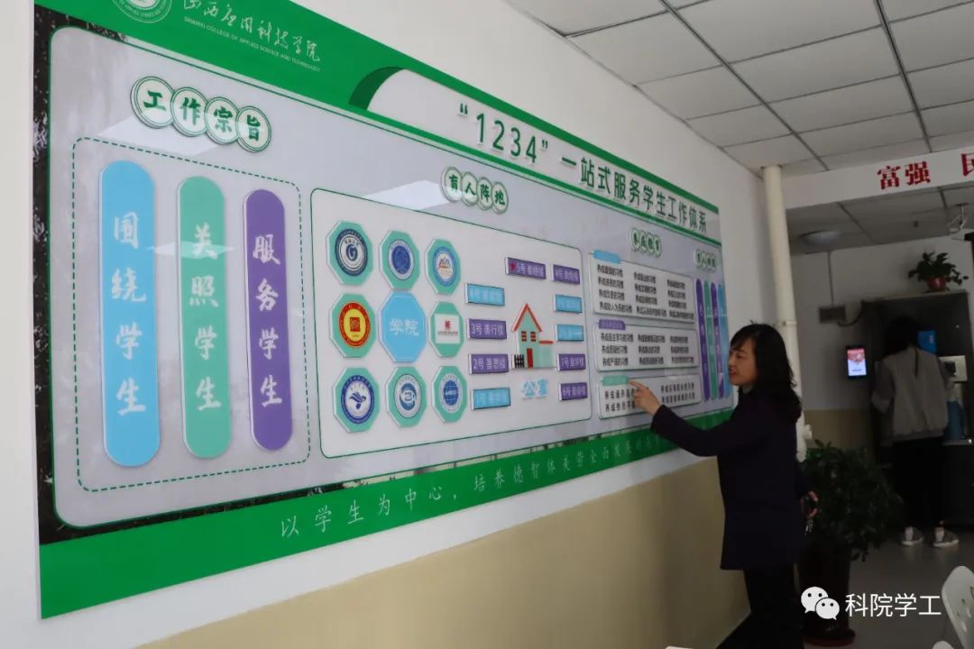 微信图片_20230411172623