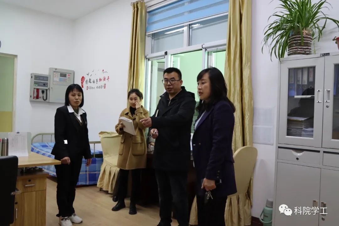 微信图片_20230411172639