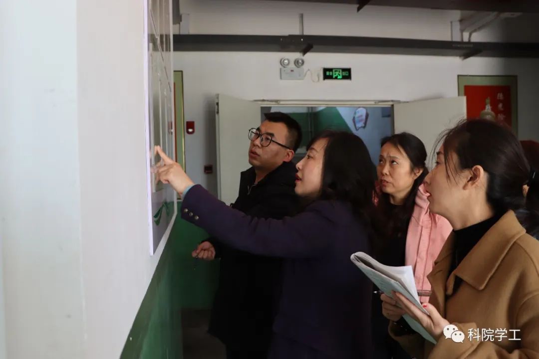 微信图片_20230411172648
