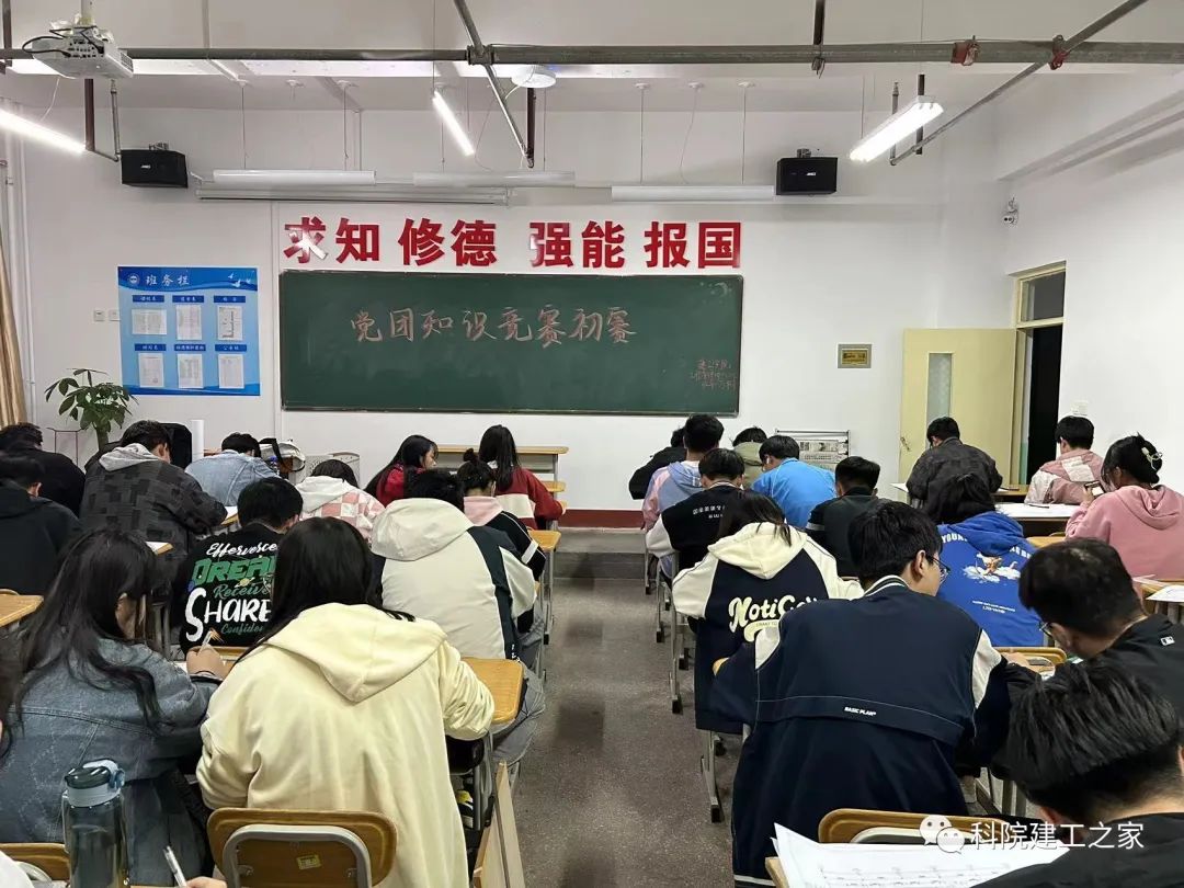 微信图片_20230412213419