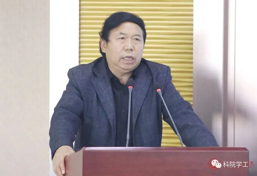 微信图片_20230413094725