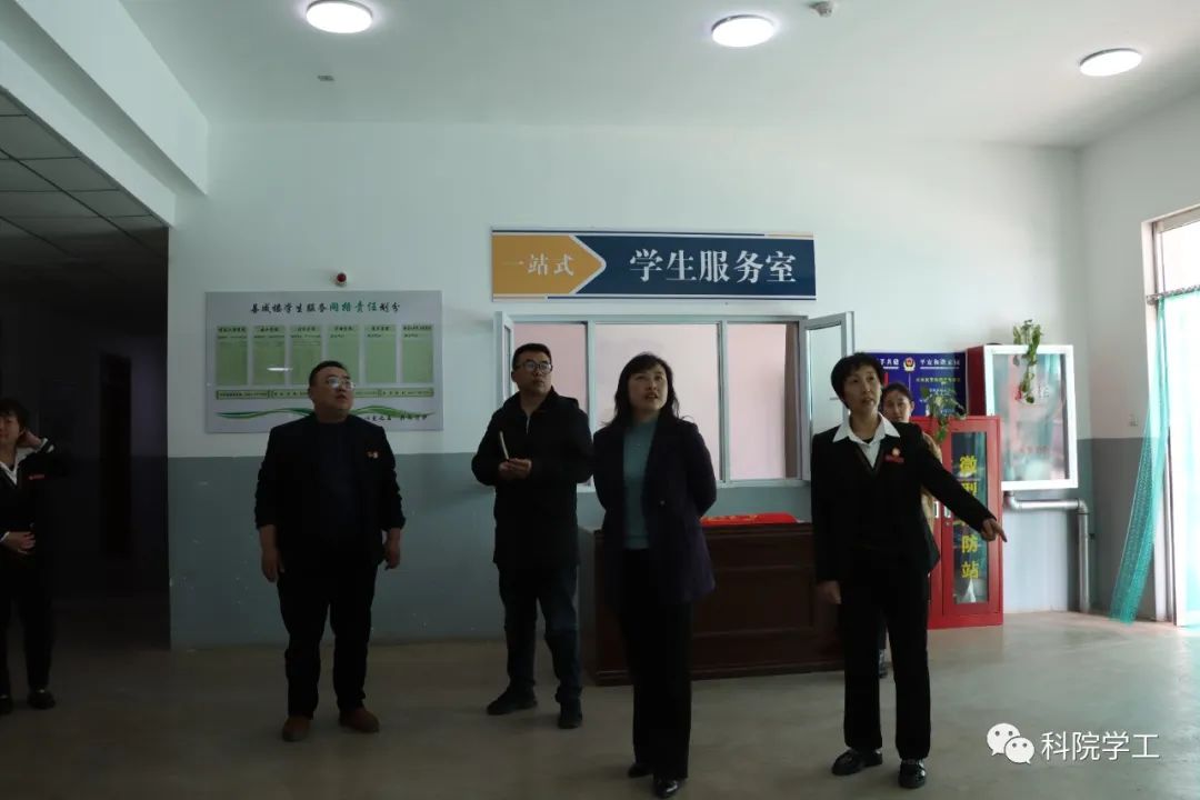 微信图片_20230413095649