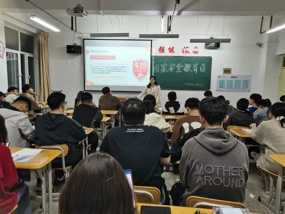 微信图片_20230413133406