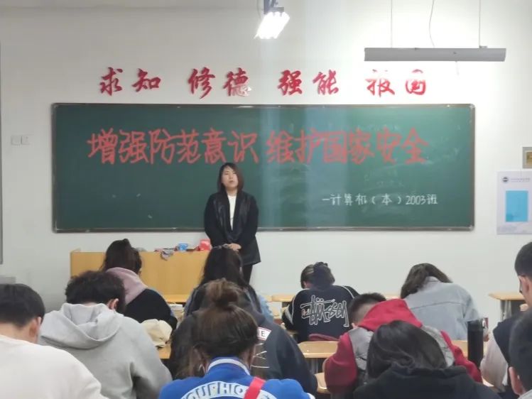 微信图片_20230413133409