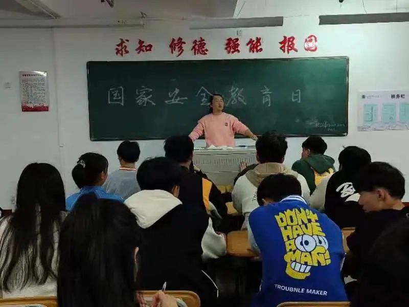 微信图片_20230413133412