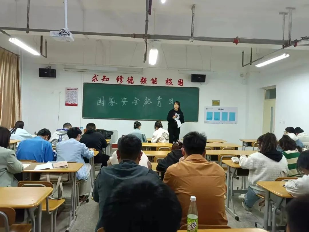 微信图片_20230413133415