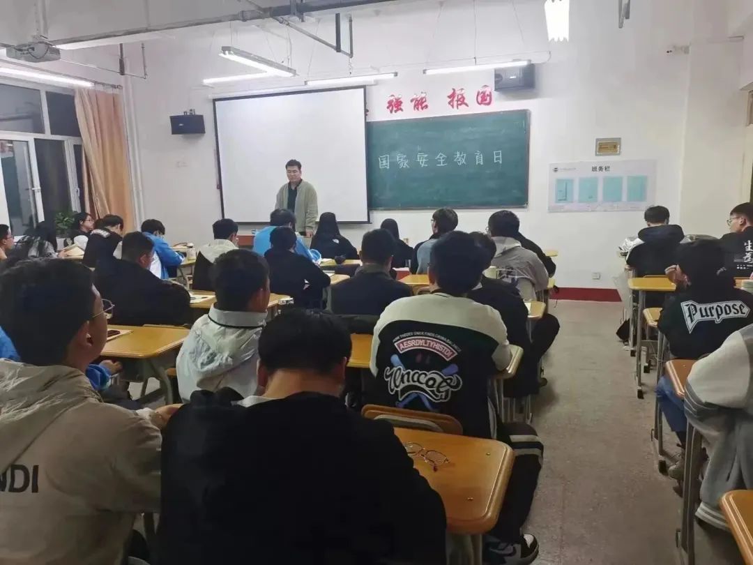 微信图片_20230413133418