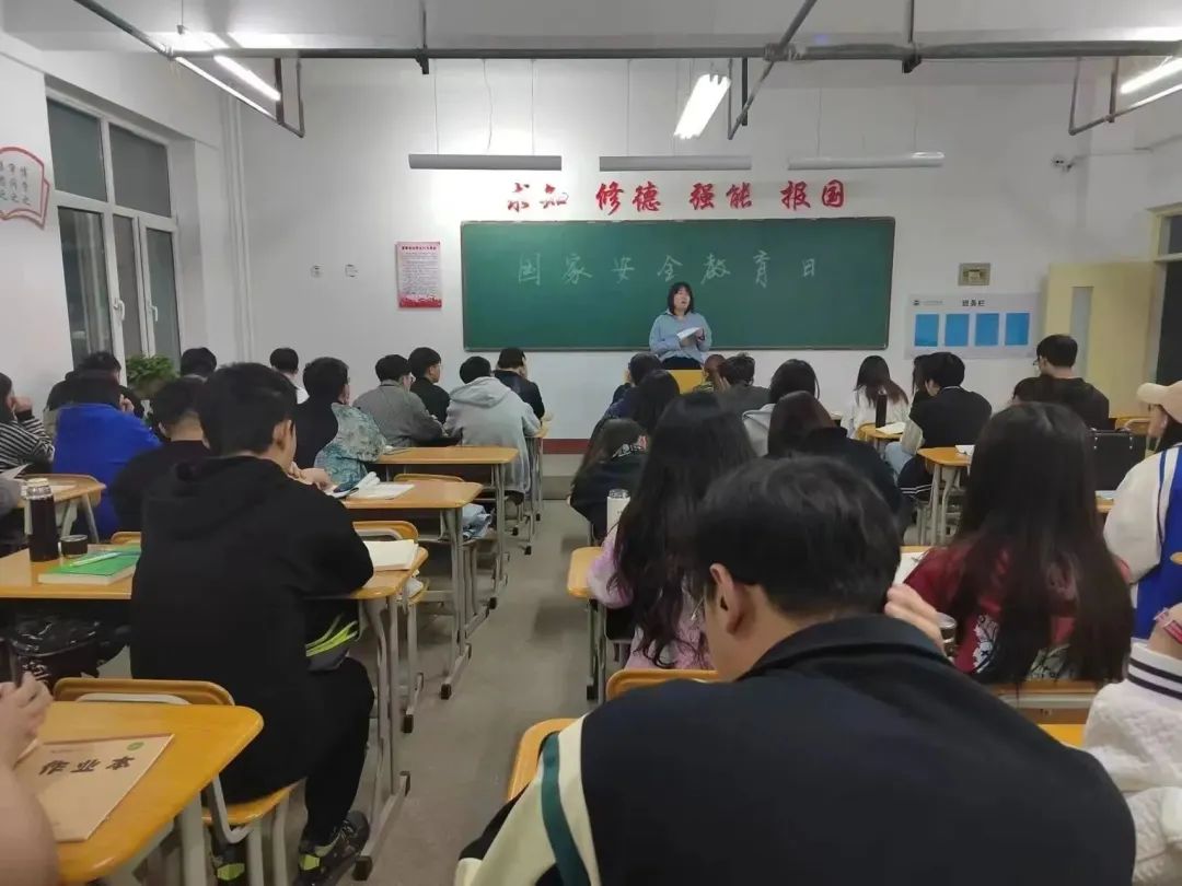 微信图片_20230413133420