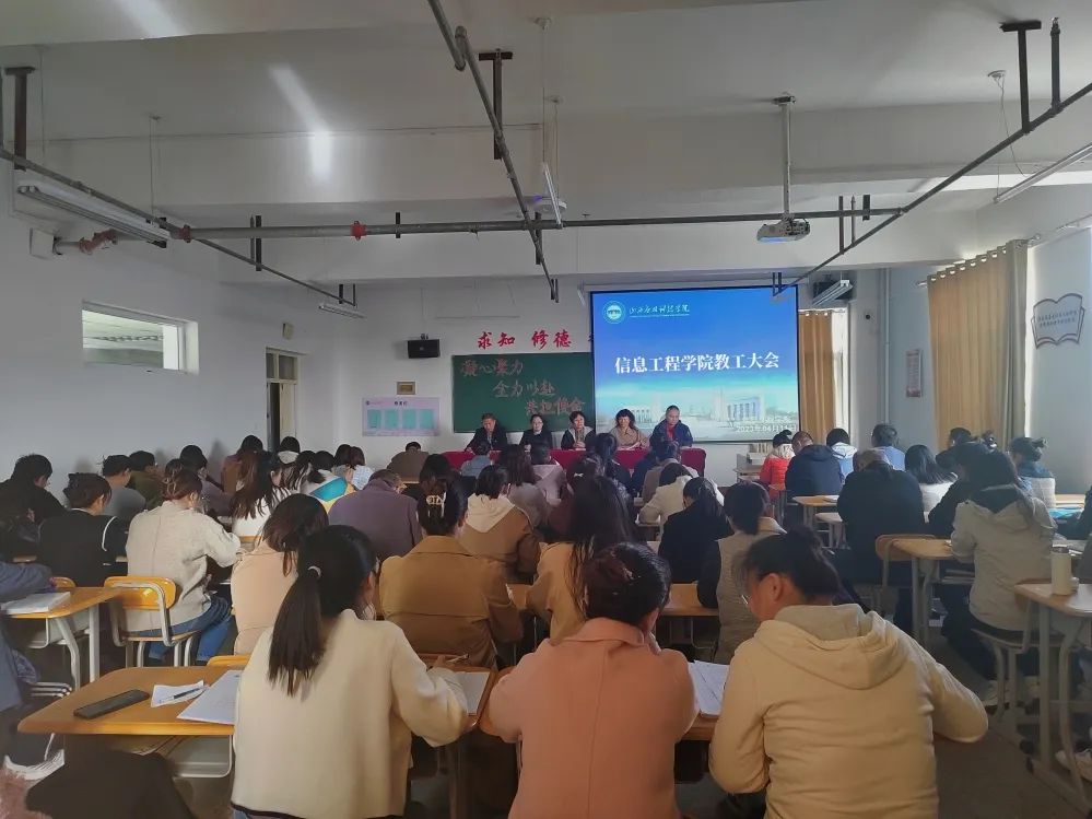 微信图片_20230413161805