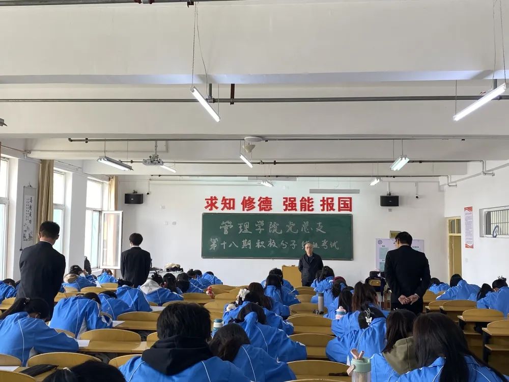 微信图片_20230414122004