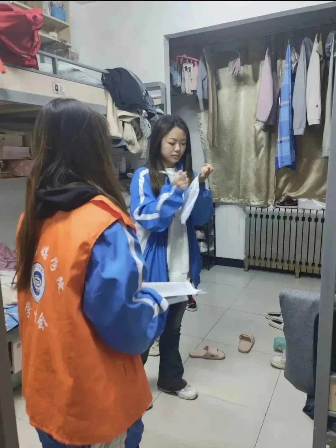 微信图片_20230415095211