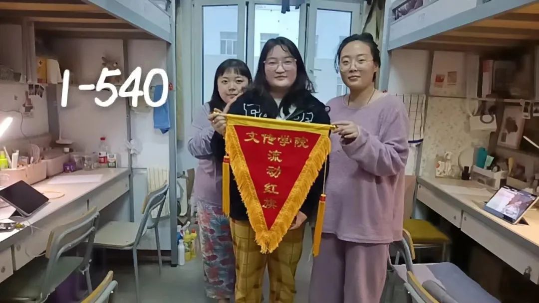 微信图片_20230415095222