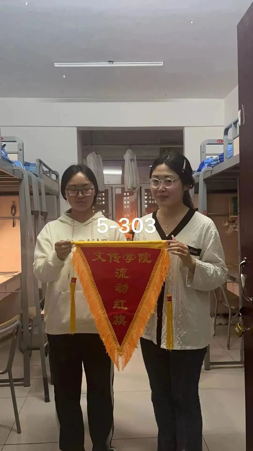 微信图片_20230415095232