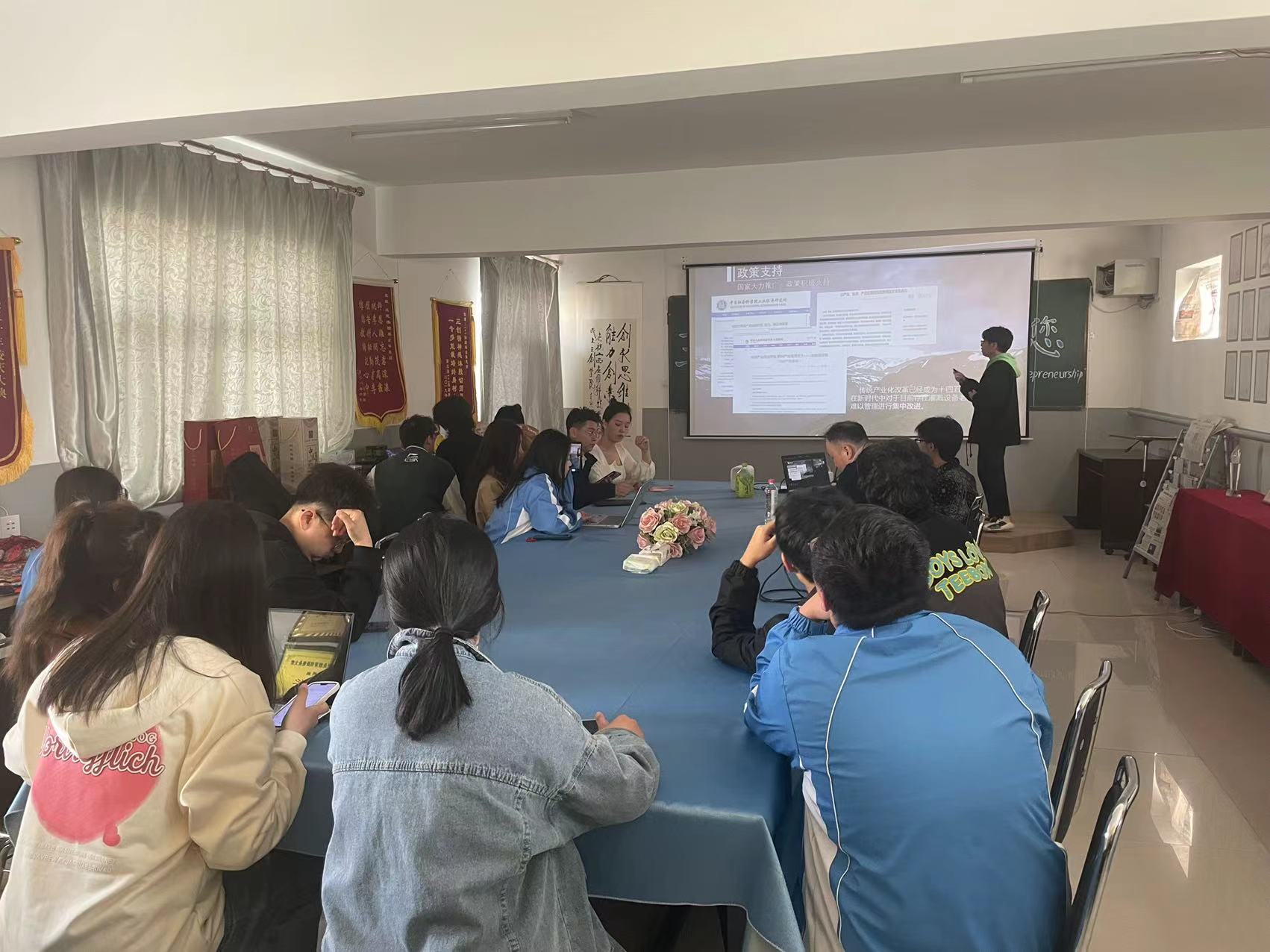 微信图片_20230402183027