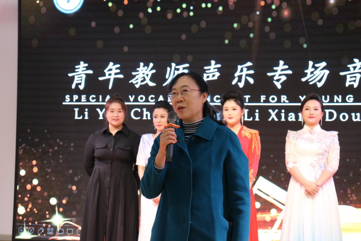 声乐2