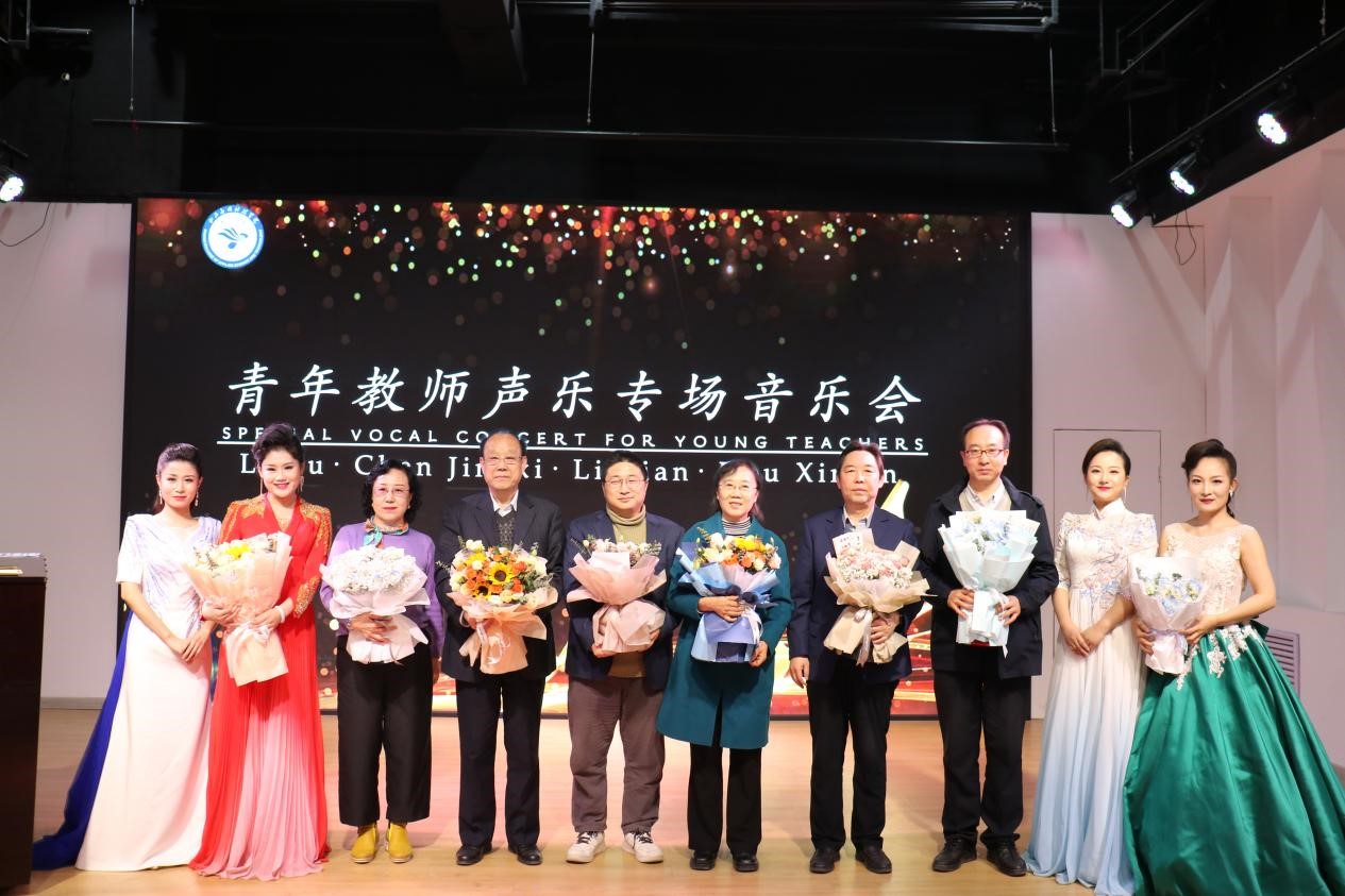 声乐3