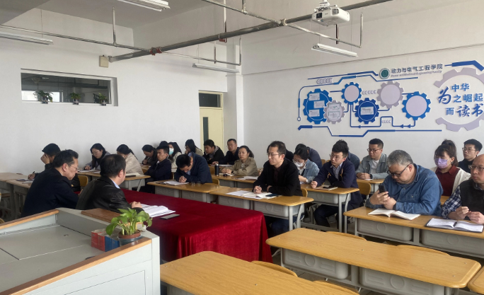微信截图_20230415185502
