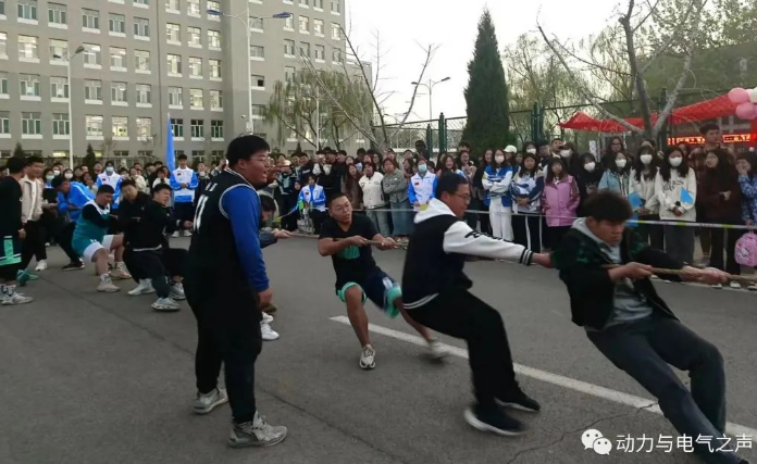 微信截图_20230415190022