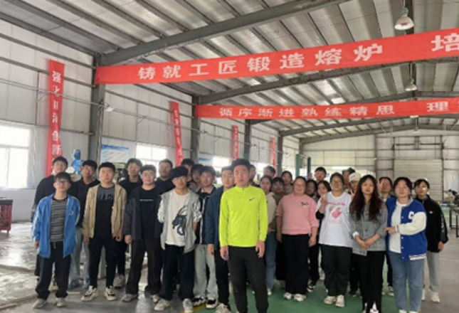 微信截图_20230415190130