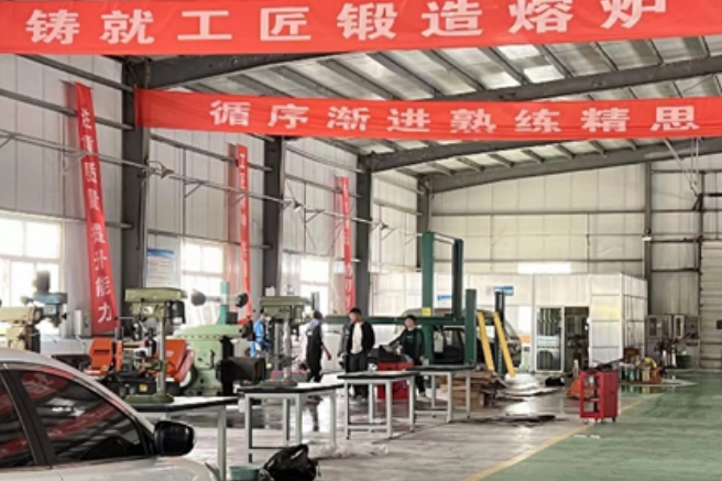 微信截图_20230415190141