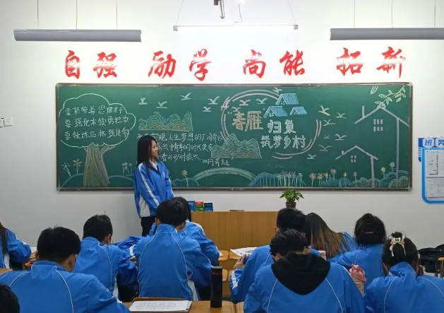 微信截图_20230415190418
