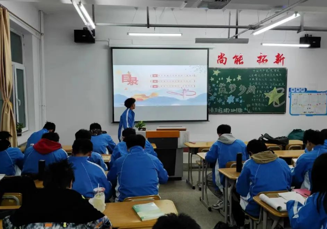 微信截图_20230415190427