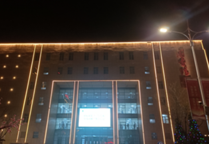 微信截图_20230415191126