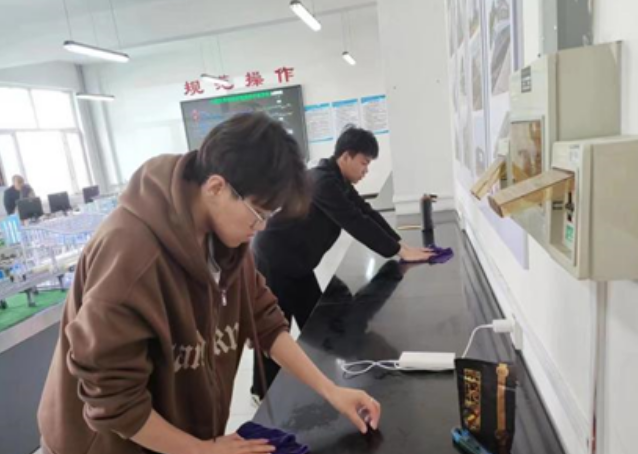 微信截图_20230415191838
