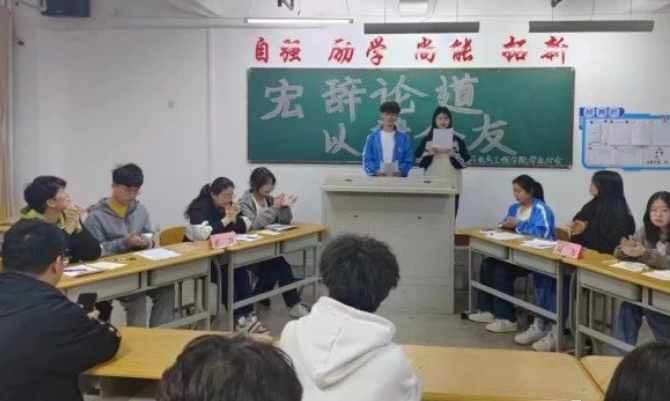 微信截图_20230415191953