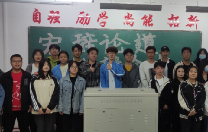 微信截图_20230415192029