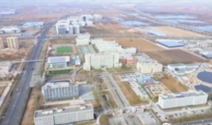 微信截图_20230415192320