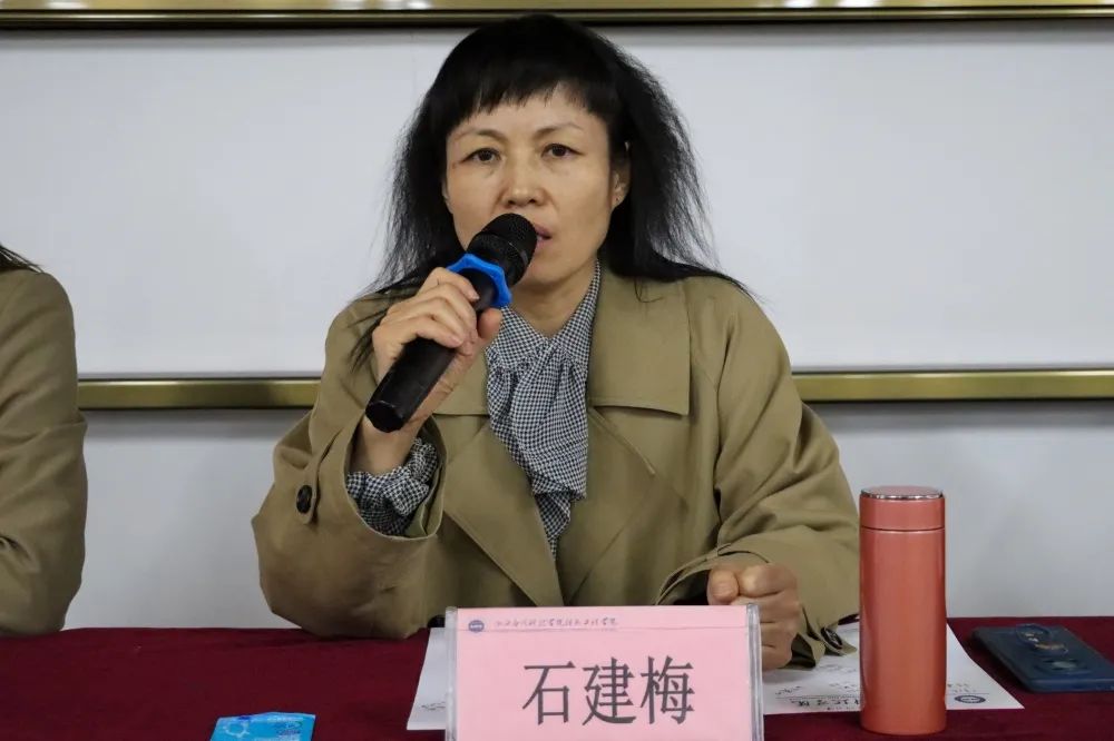 微信图片_20230416175325