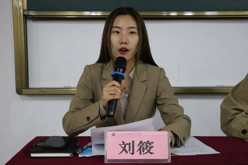微信图片_20230416175331