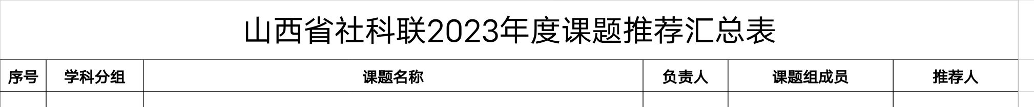 45f654b941bae13d