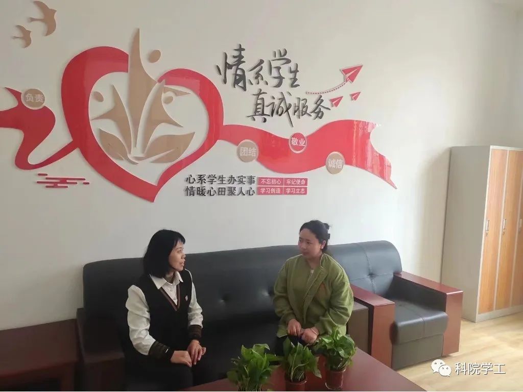 微信图片_20230417104311