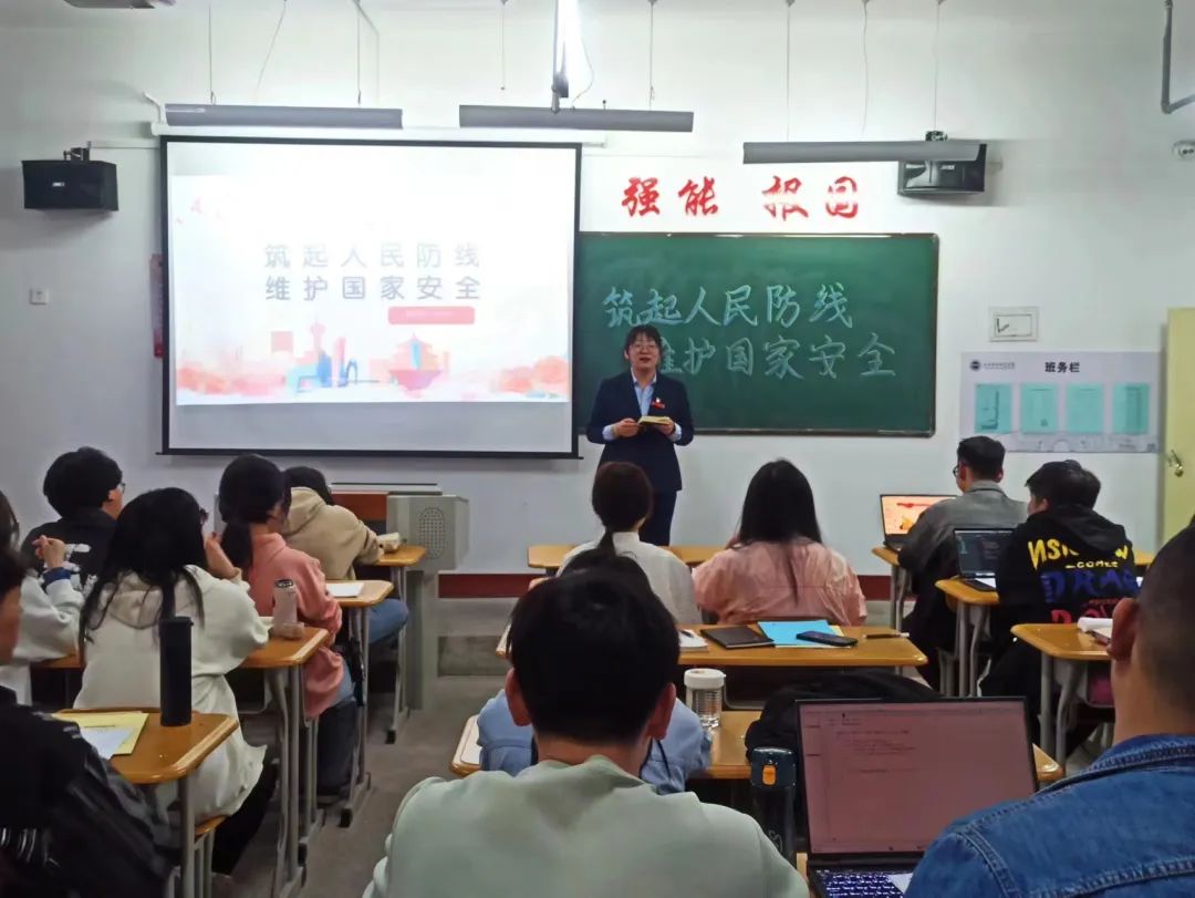微信图片_20230417114659