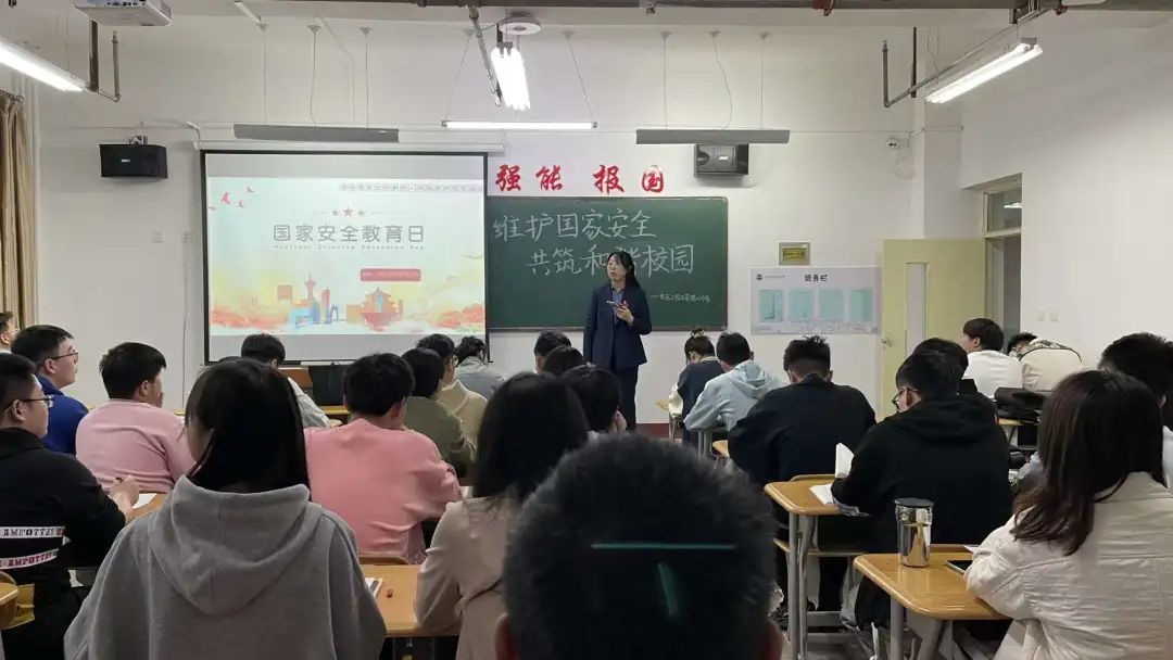 微信图片_20230417114707