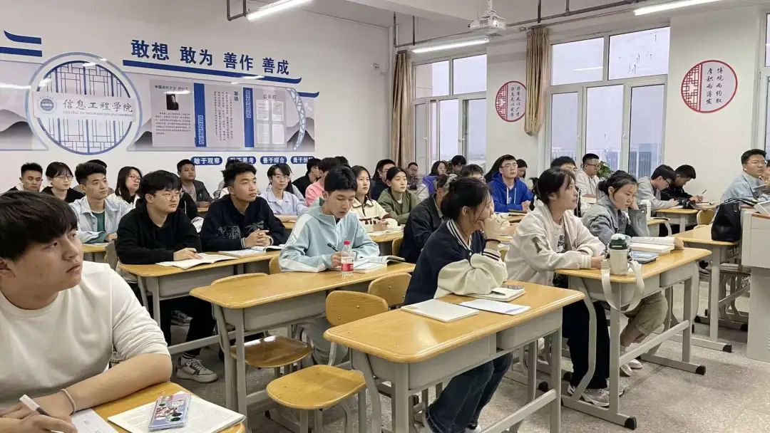 微信图片_20230417114711
