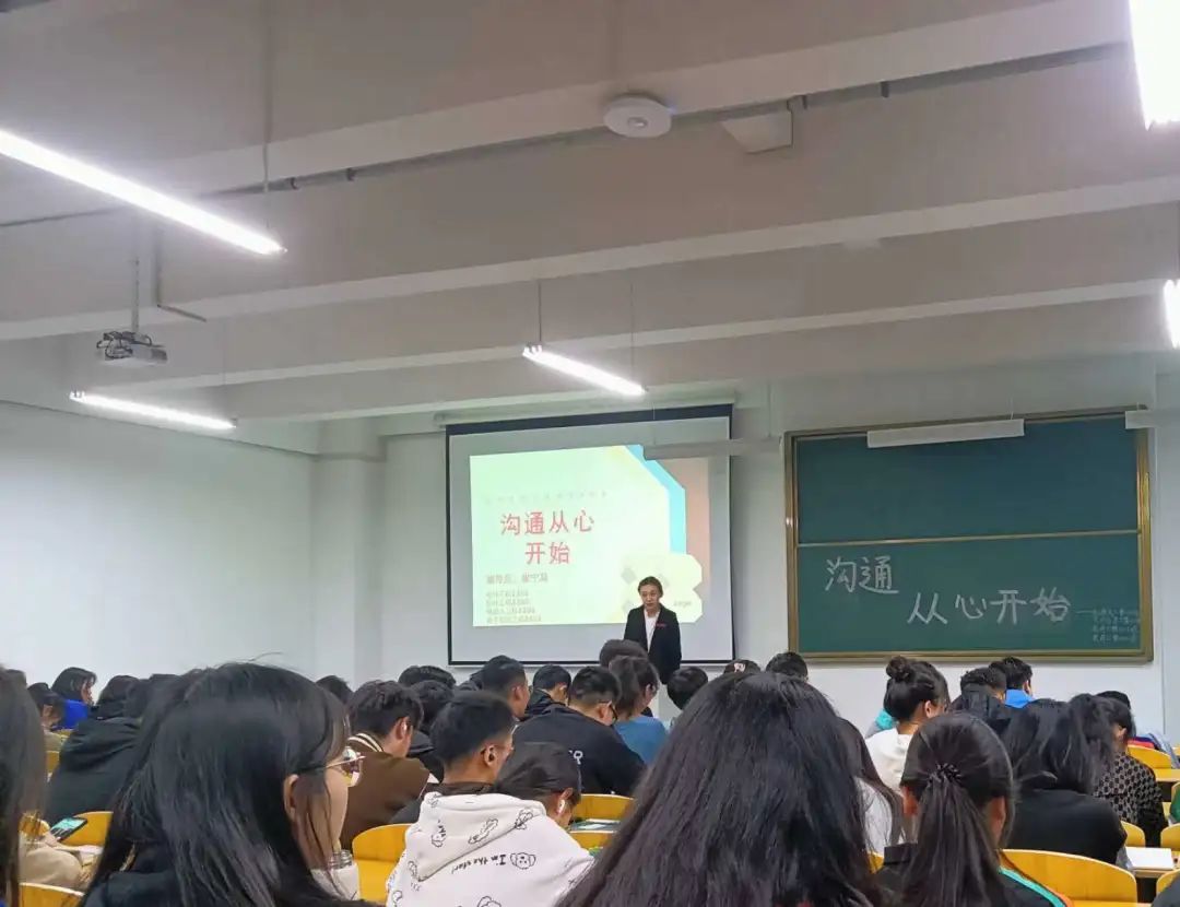 微信图片_20230417114730