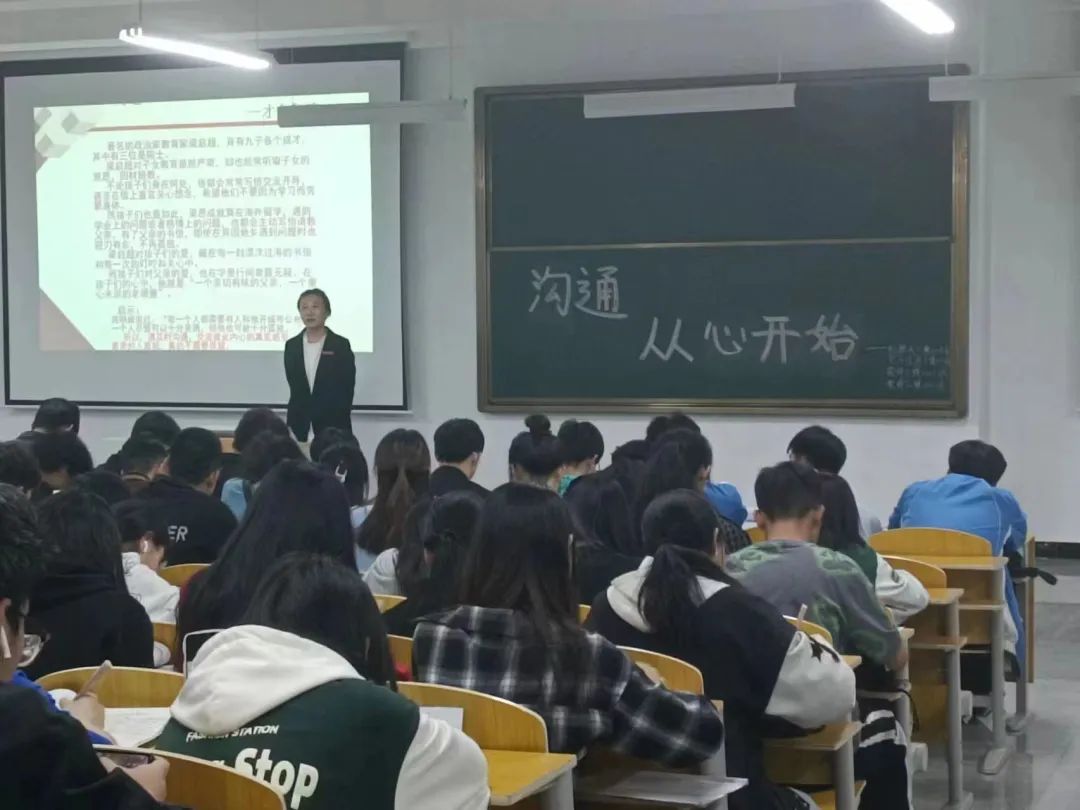 微信图片_20230417114733