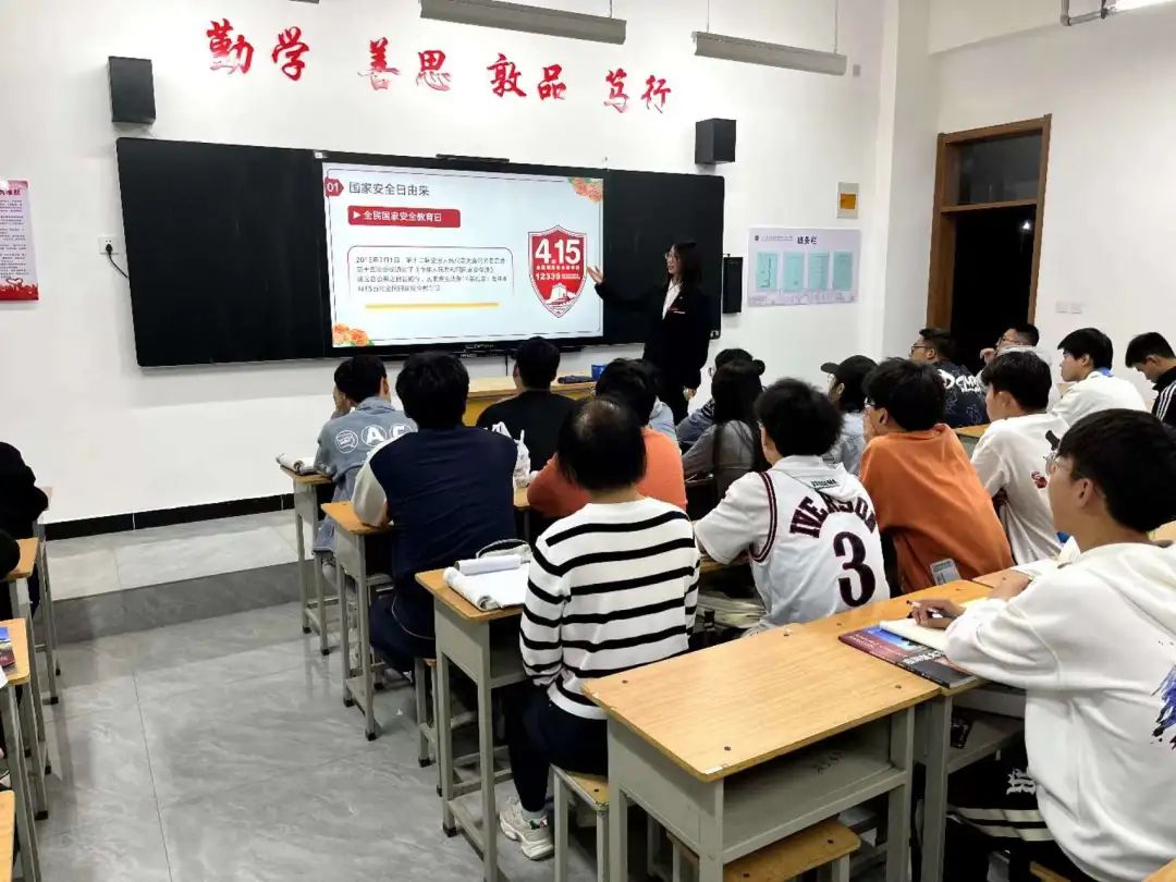 微信图片_20230417114746