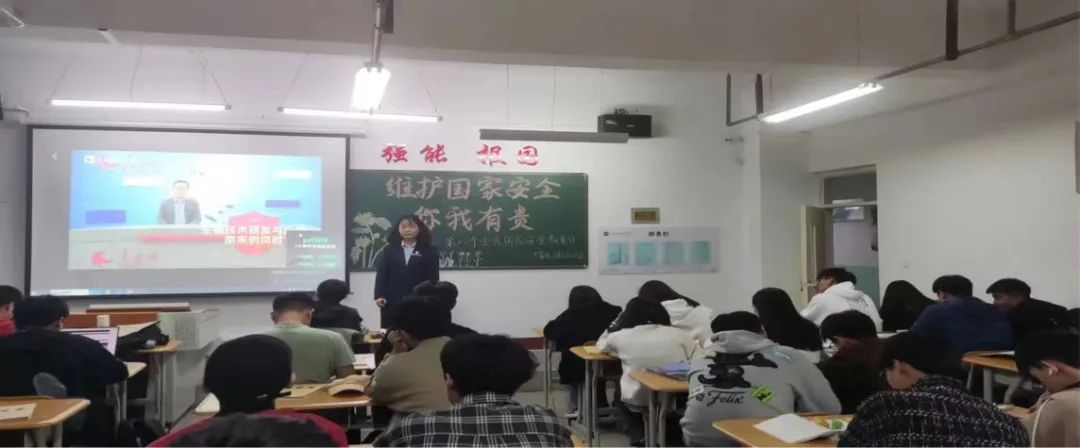 微信图片_20230417114750