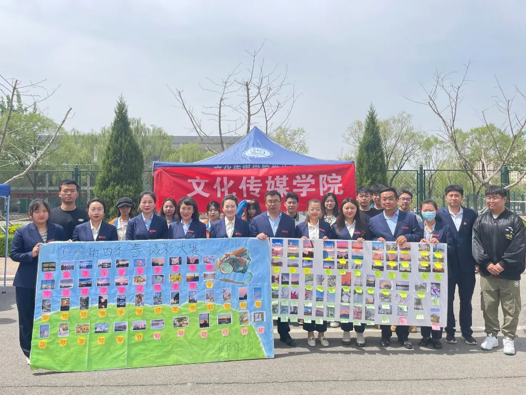 微信图片_20230418132224