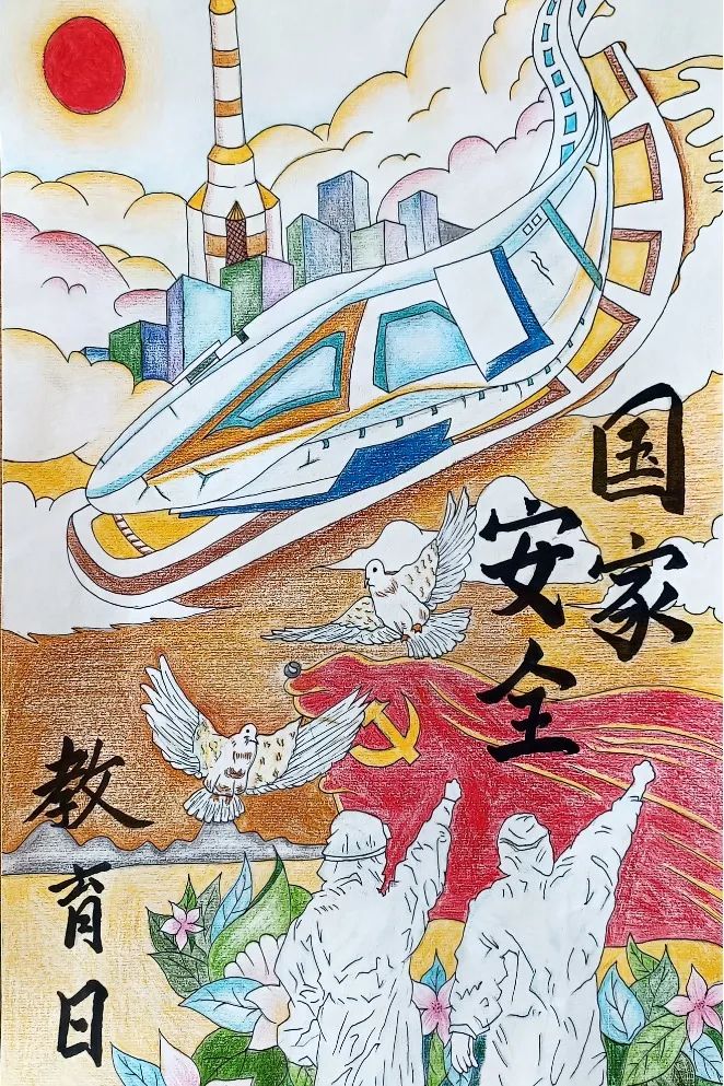 11