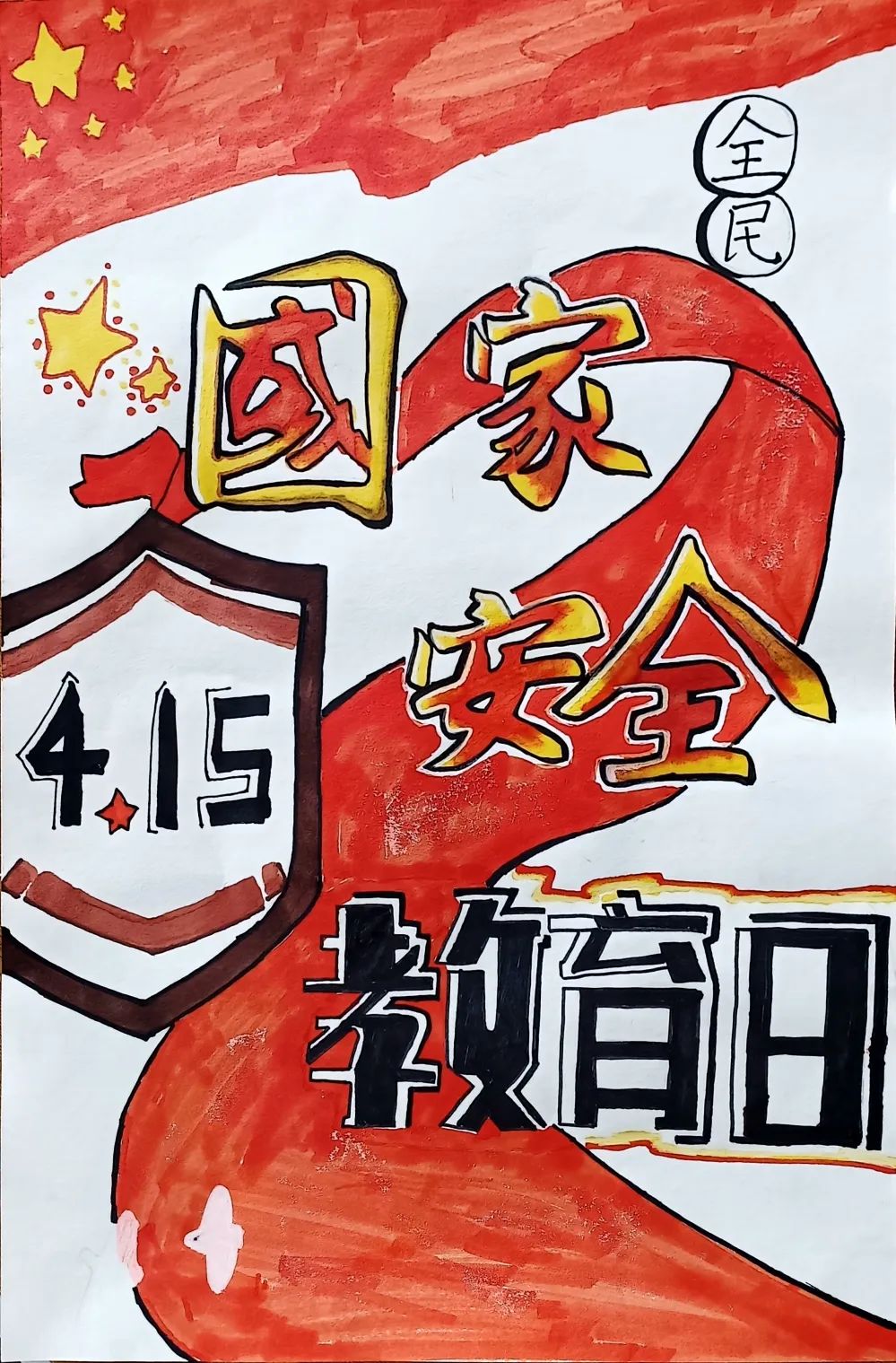 22