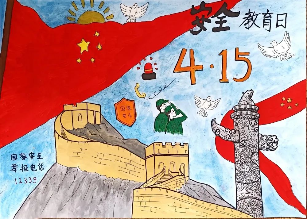 55